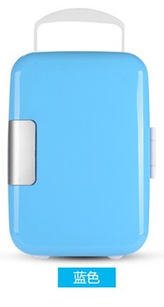 556972725 4L Electric Car Refrigerator Car Home Dual Use Mini Refrigeration Machine - Image 7