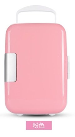 556972727 4L Electric Car Refrigerator Car Home Dual Use Mini Refrigeration Machine - Image 9