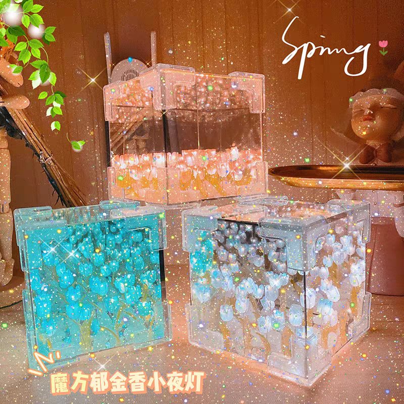 557296453 Internet Celebrity Tulip Flower Sea Night Light Handmade DIY Rubik's Cube Stereo Mirror Creative Decorative Ornaments Couple Gifts - Image 4