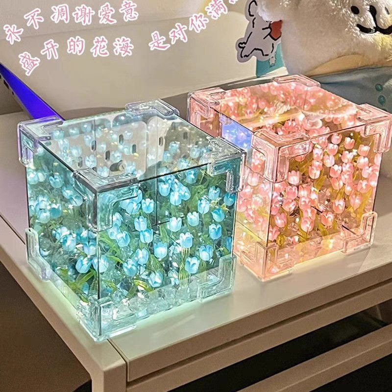 557296450 Internet Celebrity Tulip Flower Sea Night Light Handmade DIY Rubik's Cube Stereo Mirror Creative Decorative Ornaments Couple Gifts